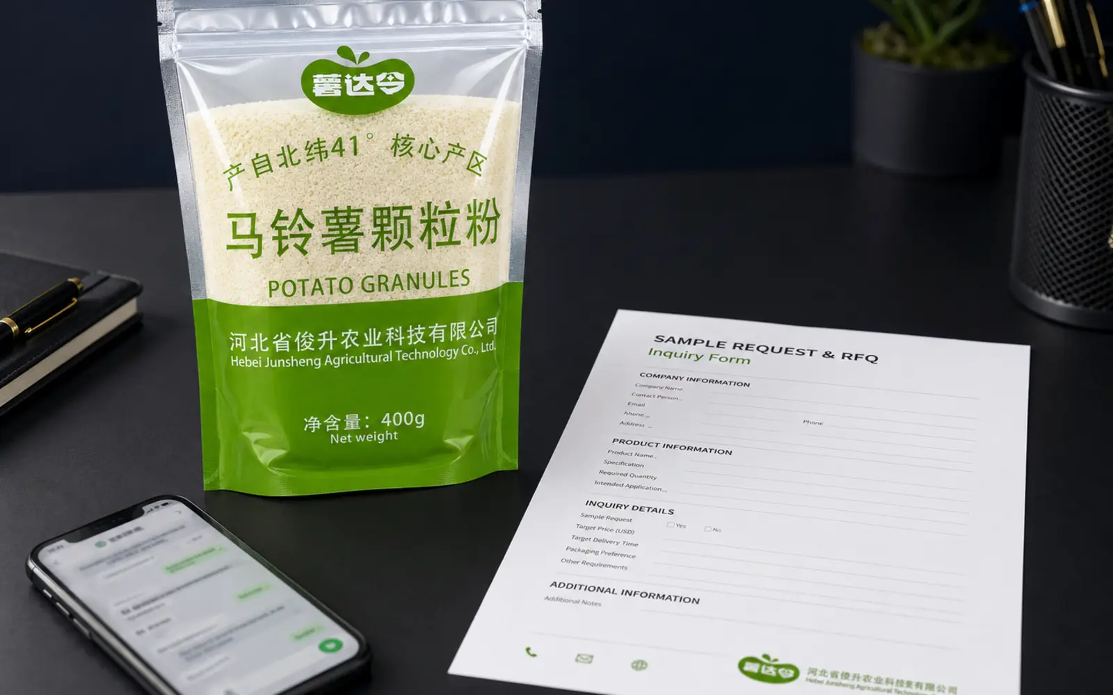 Halal certification and potato ingredient quality documents